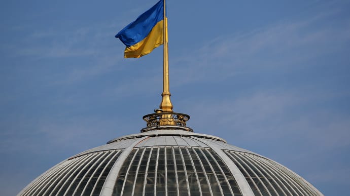 74% українців хочуть бачити впливовий парламент: думки щодо форми правління розділились