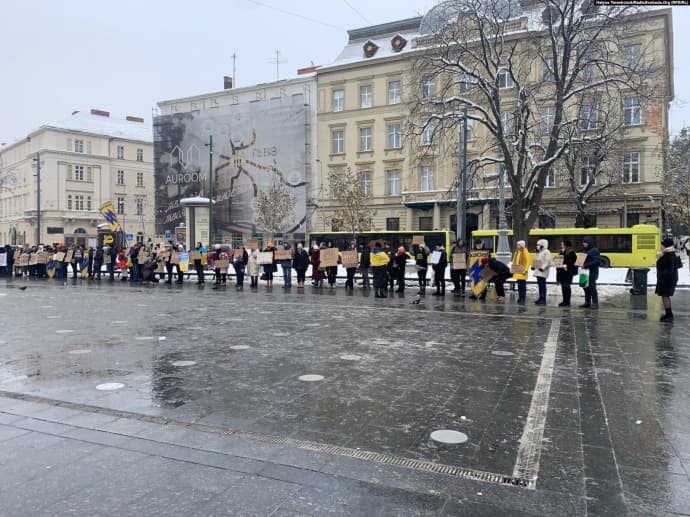 акция родственников пленных во Львове 10 декабря, фото: Радио Свобода