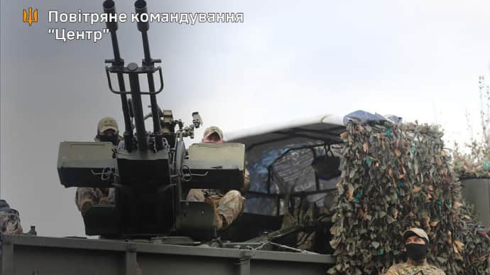 ПС: Россия ночью запустила почти 300 дронов и 70 ракет, есть попадания в 22 локациях