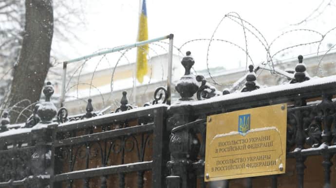 Москва розірвала договір оренди з посольством України, воно не працює два роки