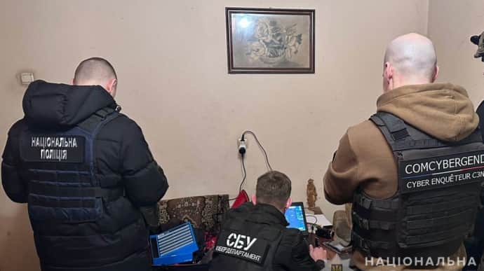Атакували міжнародні фінустанови, що надають допомогу Україні: СБУ викрила хакерів