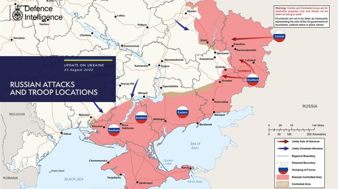 Розвідка Британії підсумувала досягнення РФ в Україні за пів року війни