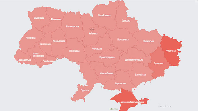 Air-raid warning issued all over Ukraine