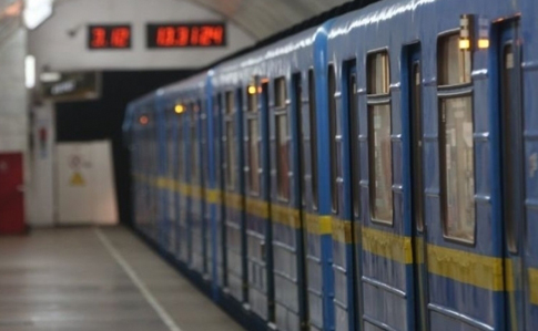 Київське метро закриває станції через американських рок-зірок