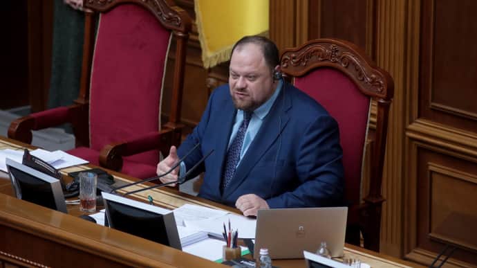 Ukrainian Parliament unanimously supports Ukraine's Victory Plan