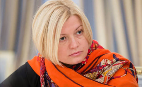 Беларусь хотела запретить въезд Ирине Геращенко – АП