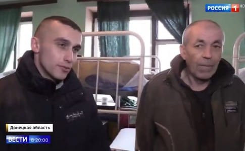 На РосТВ показали еще трех пленных украинцев, которых могут обменять