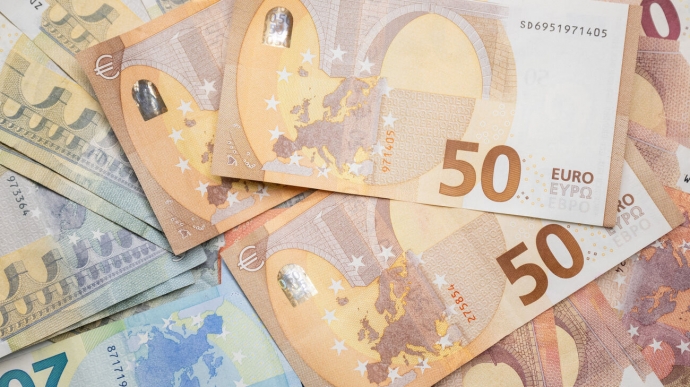 European Investment Bank plans to provide grant worth €12 million to Ukraine