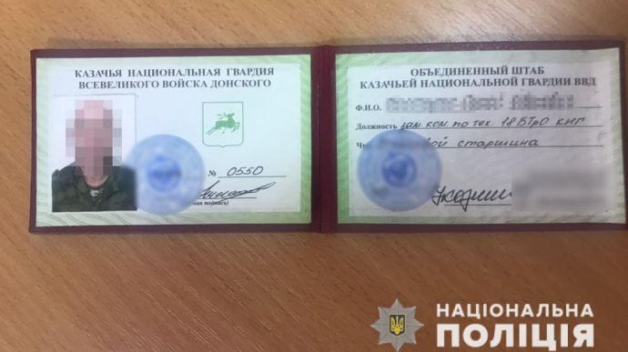 В Луганской области задержали очередного казака, воевавшего на стороне боевиков