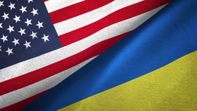 Поддержка американцами предоставления Украине оружия падает - опрос