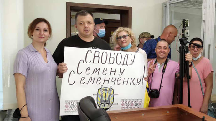 Семенченко выпустили под домашний арест