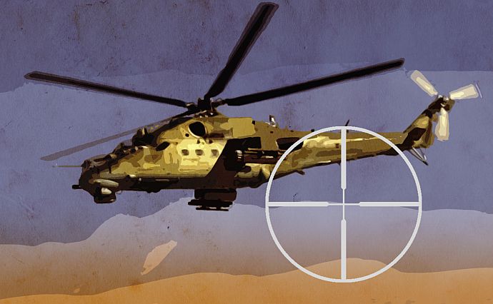 Хроника 29 мая. Сбитый украинский вертолет и ссора Коломойского и Абромавичуса