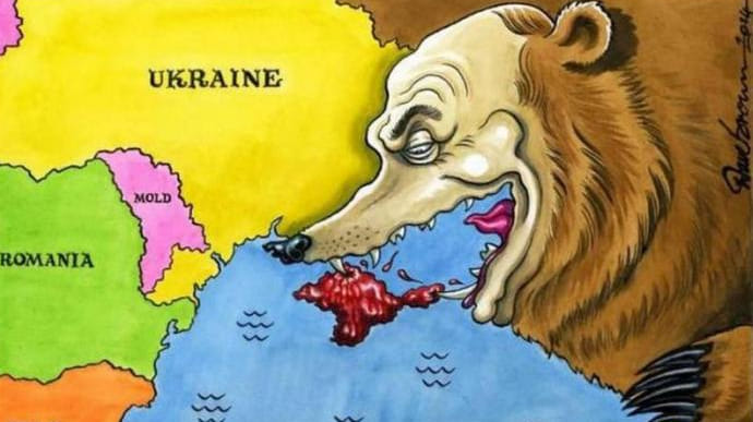 В Украине будут судить топ-чиновников оккупационной администрации Крыма