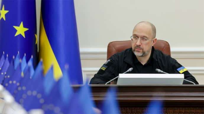 Ukrainian Prime Minister announces reduction of ministries in Ukraine by one third