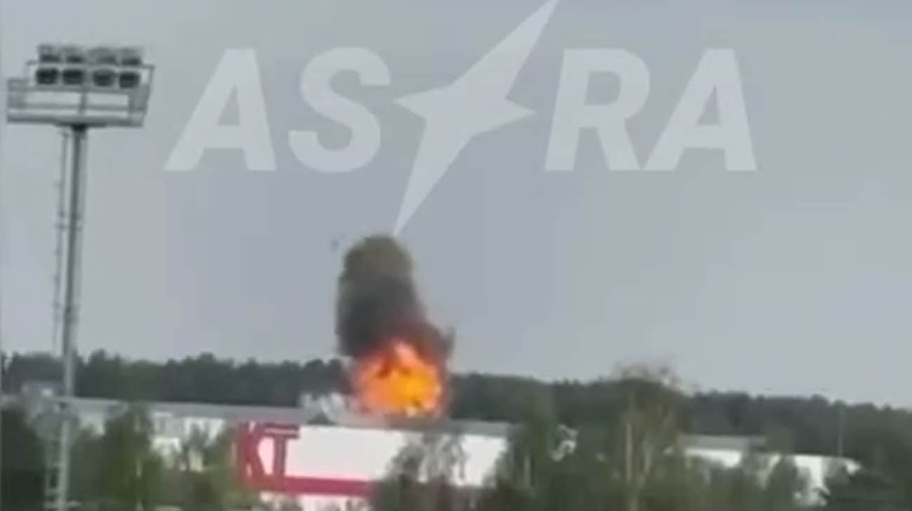 Росіяни заявили про атаку БпЛА: вибухи чули в Тулі та під Москвою, де працюють військові заводи