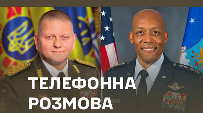 Ukraine's Army Chief has first conversation with new US Joint Chiefs of Staff Chairman