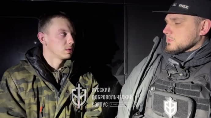 Russian Volunteer Corps captures new prisoners and invites governor to meeting in Russia – photo