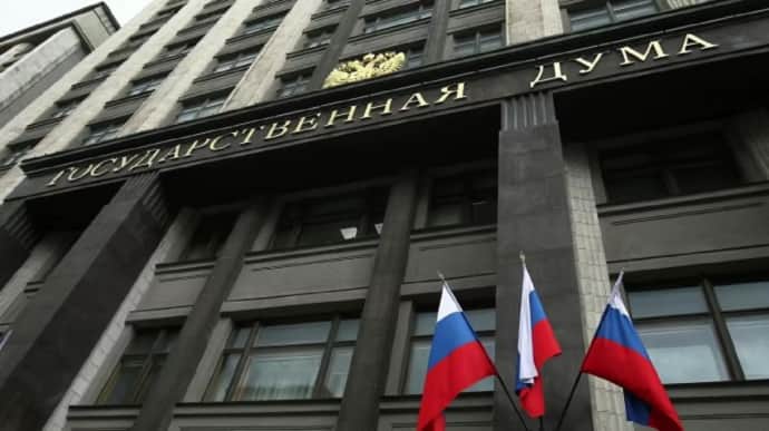 ISW: В России внедряют законопроект, чтобы ограничить деятельность оппозиционных СМИ