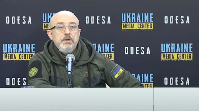 За взрывом в украинском посольстве стоит Россия – Резников
