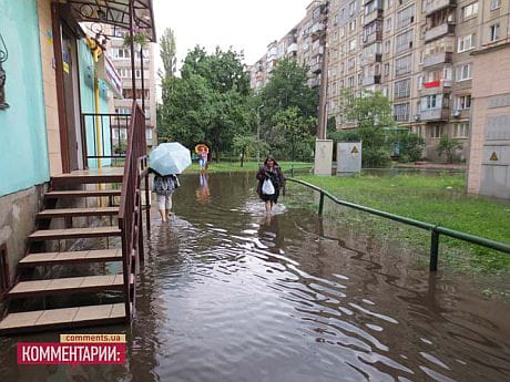 Киев затопило из-за дождя