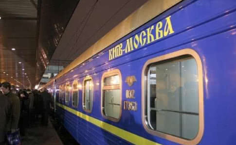 Эвакуационный поезд с россиянами отправился в Москву из Киева