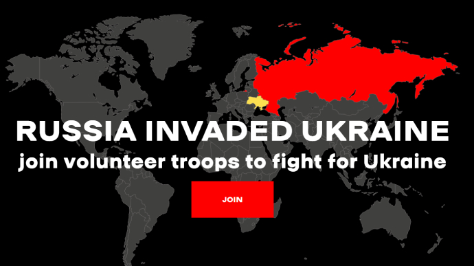 Інтернаціональний легіон оборони України: запрацював сайт для іноземців, які хочуть бити окупанта