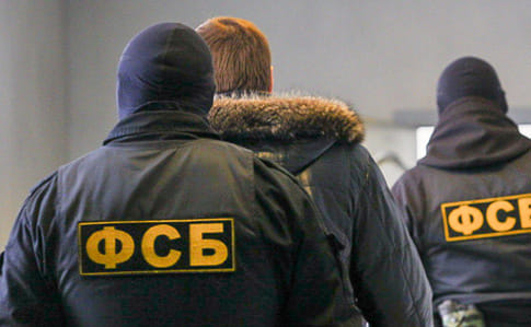 ГПС предупреждает: На границе с Украиной ФСБ пытается вербовать украинском