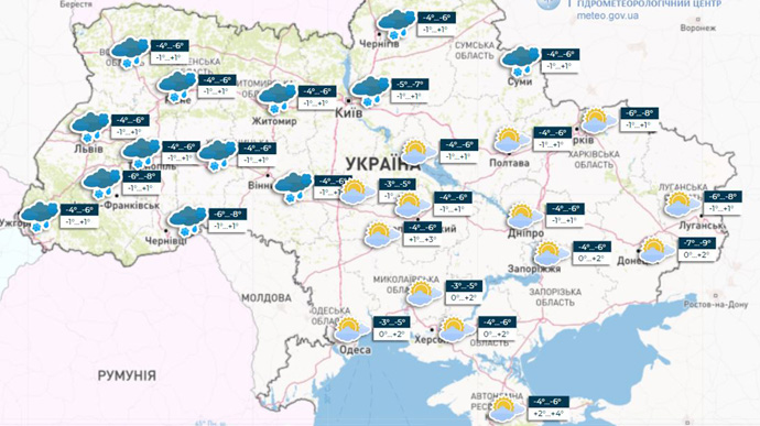 Синоптик розповіла, коли в Україну прийде потепління