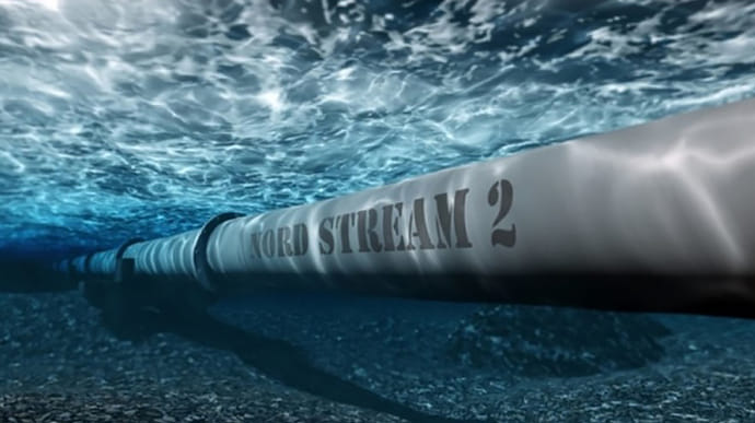 У Німеччині засновано фонд для підтримки Nord Stream-2