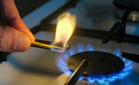 Комісія з енергетики скасувала абонплату за газ
