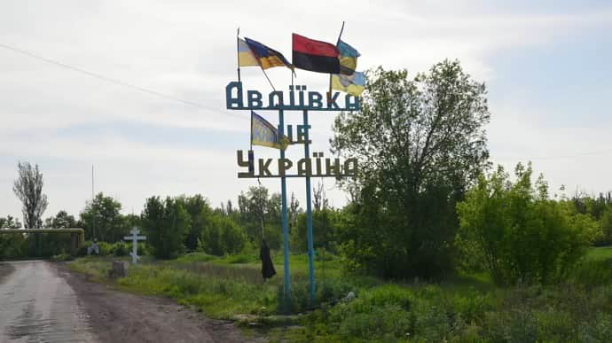 Positional fighting continues near Avdiivka Coke Plant – ISW