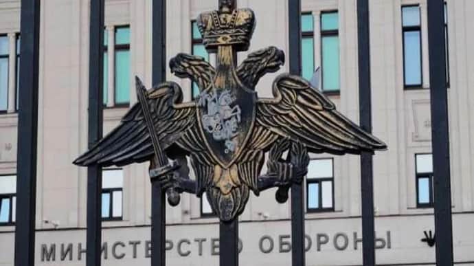 Міноборони РФ намагається обмежити інформацію про війну в Україні – ISW
