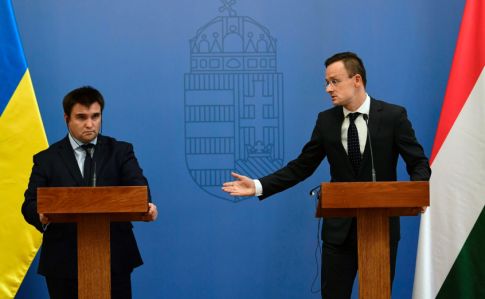 Министры иностранных дел Украины и Венгрии