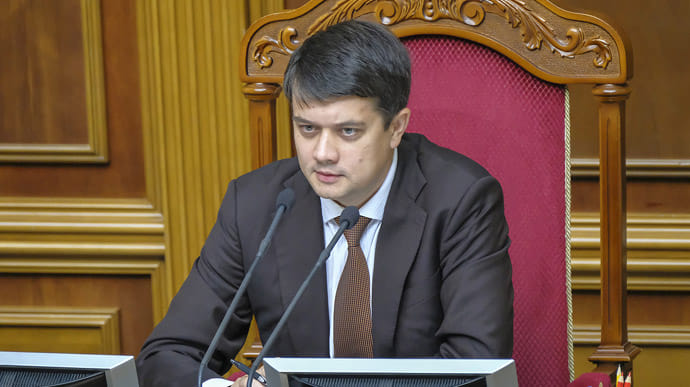 Разумков хоче заслухати міністра енергетики щодо тарифів