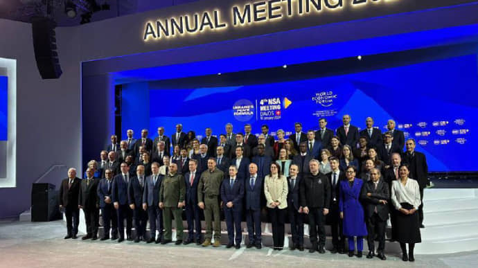 World Economic Forum hosts meeting of advisers on Ukraine's Peace Formula – photo