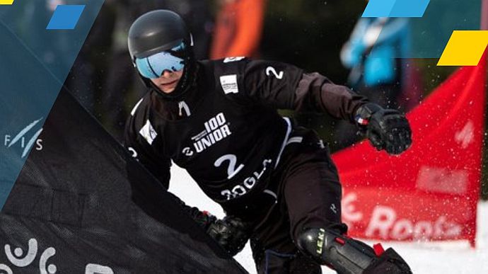 Сноубордист Михаил Харук завоевал для Украины первое золото на Универсиаде