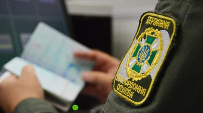 Кабмин изменил условия пересечения границы: украинцам дали больше времени на ПЦР-тест