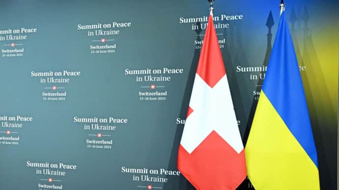 Switzerland, which hosted Peace Summit, backs Sino-Brazilian peace initiative