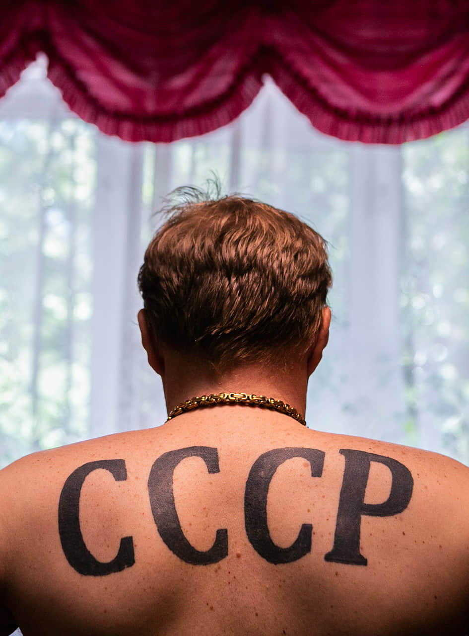 В будущем к аббревиатуре СССР Алексей хочет дорисовать герб