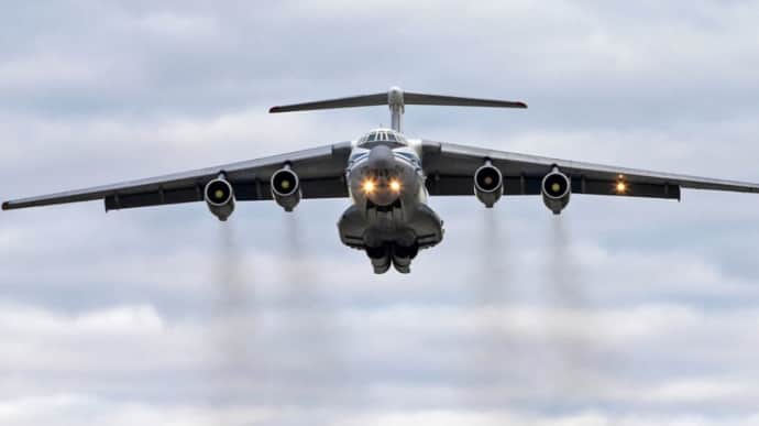 Генеральный штаб ВСУ выдал заявление на фоне информации о падении Ил-76