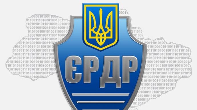 Дело Стерненко: Офис генпрокурора удалил подозрение Кузнецову из реестра