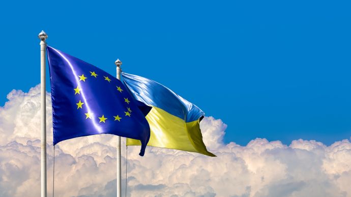 Україна отримала перші 3 млрд з пакета макрофіну від ЄС на 18 млрд євро
