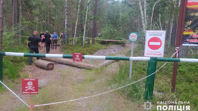На Житомирщині в лісі загинув чоловік: поїхав по чорниці на заміновану територію 
