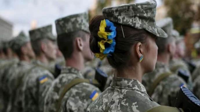 Ukraine's parliament supports military registration of women after voluntary basic training