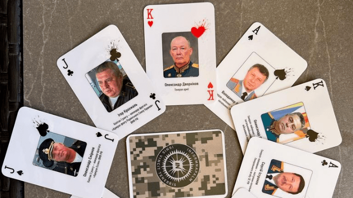 Волонтеры и ВСУ выпустили игральные карты с российскими военными преступниками