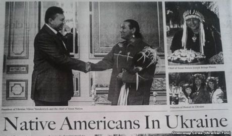 Янукович с американскими индейцами. Фото изс The Washington Times.