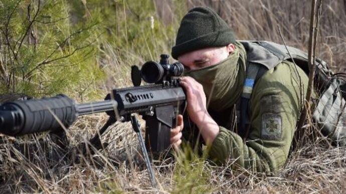 Occupier's sabotage-reconnaissance groups fought their way to Kharkiv Oblast, one was pushed back to Russia