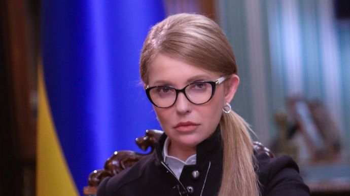 Тимошенко судится с МИД из-за дипломатического паспорта