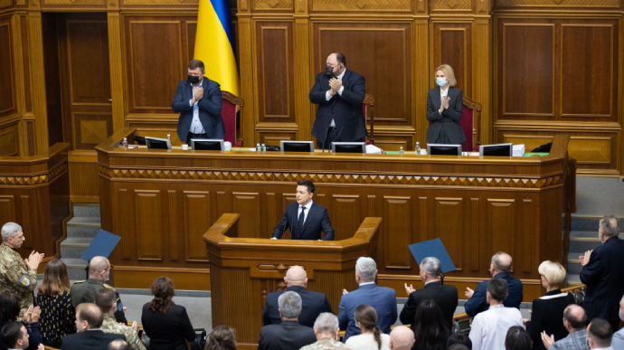 Zelenskyy to make a speech in Ukrainian Parliament