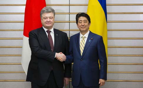 Япония упрощает визовый режим для украинцев